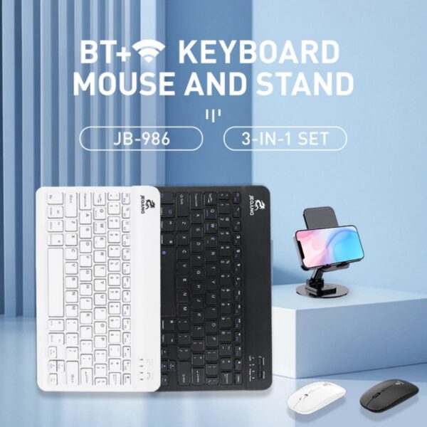 Clavier + souris + support