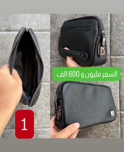 Pochette et sac a dos avec empreinte