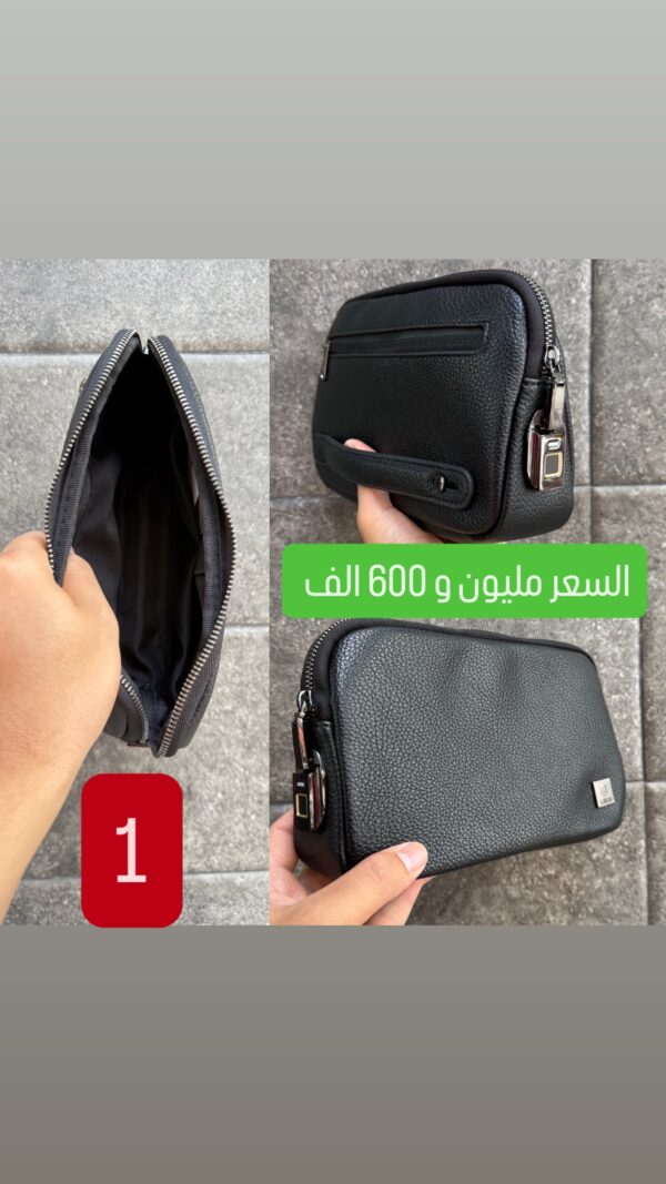 Pochette et sac a dos avec empreinte