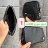 Pochette et sac a dos avec empreinte