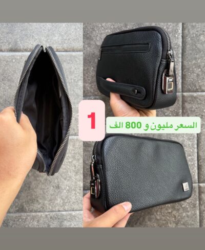 Pochette et sac a dos avec empreinte