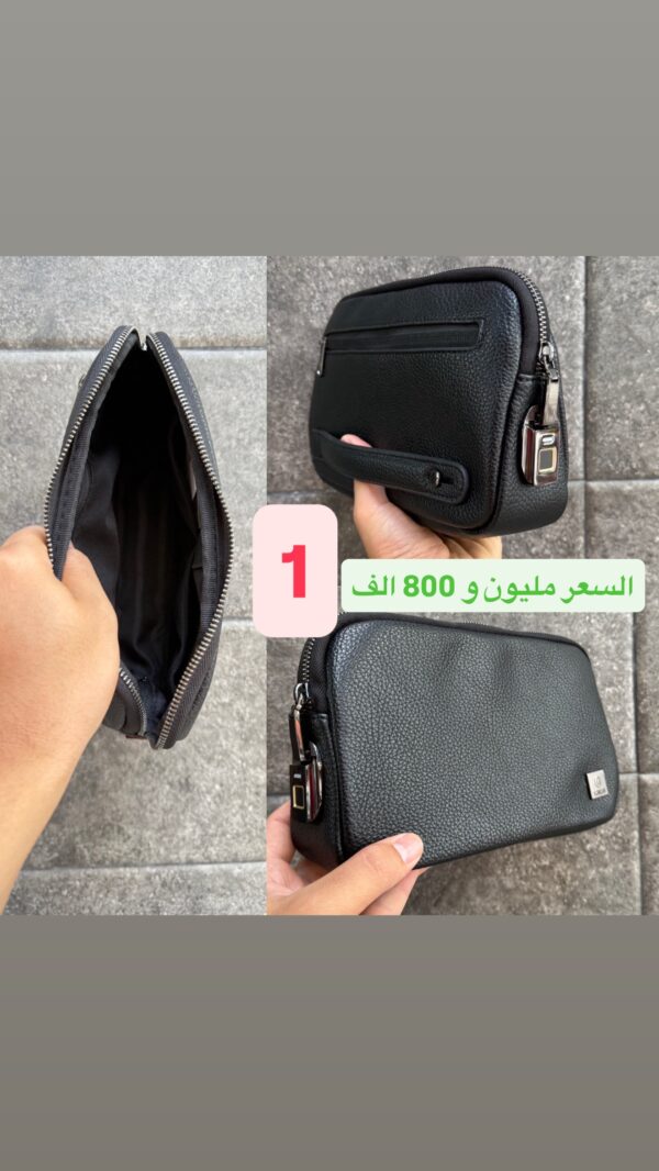 Pochette et sac a dos avec empreinte