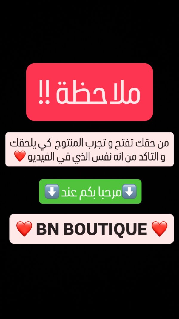 Antichoc magsafe crystal 🧲🔥